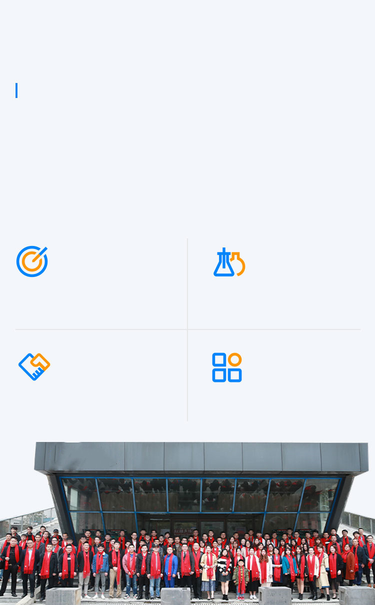 董技叔APP开发公司